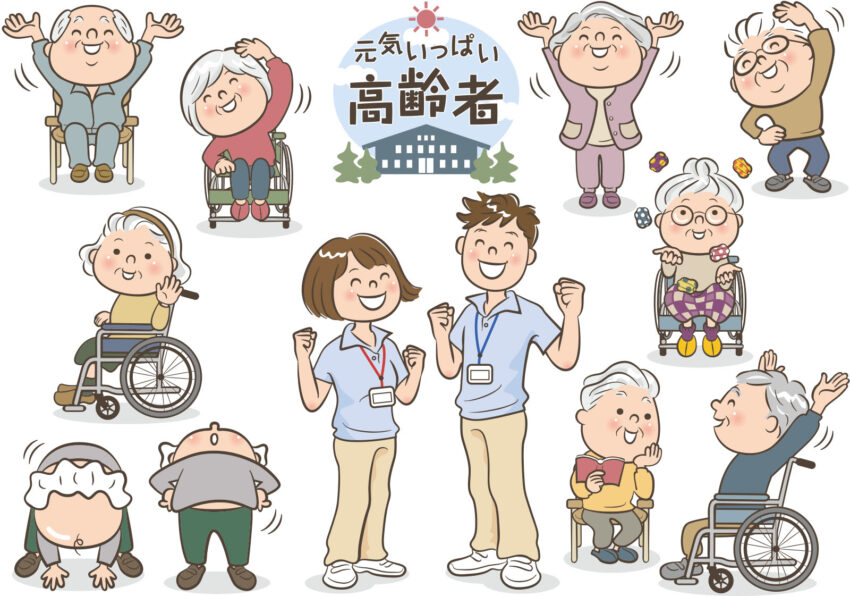 アクティビティを楽しみながら笑顔で交流する高齢者の皆さま